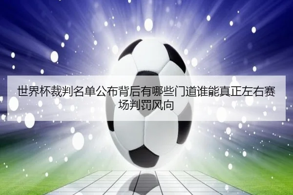 img_1781121696139_112_1_603.jpg
